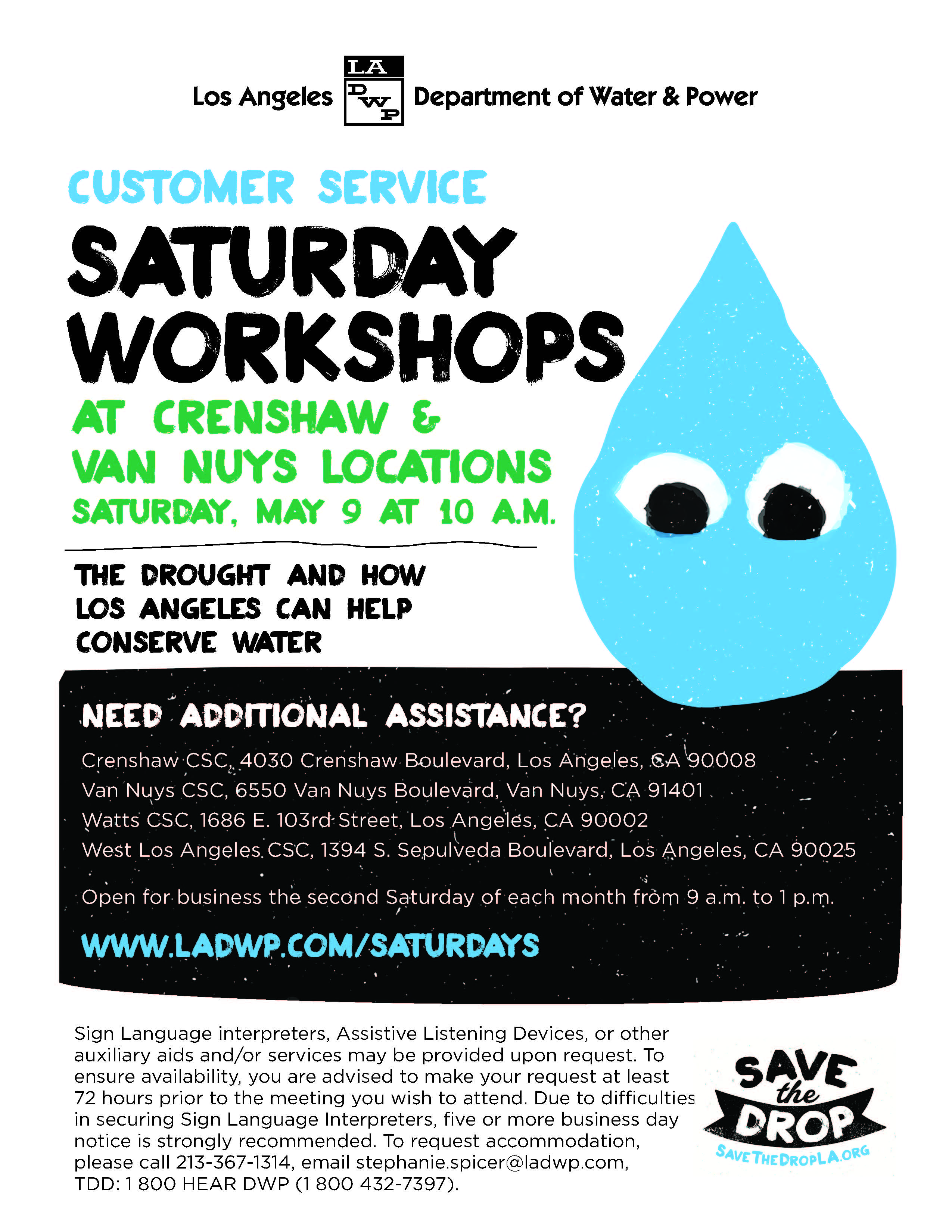 ladwp service myaddress