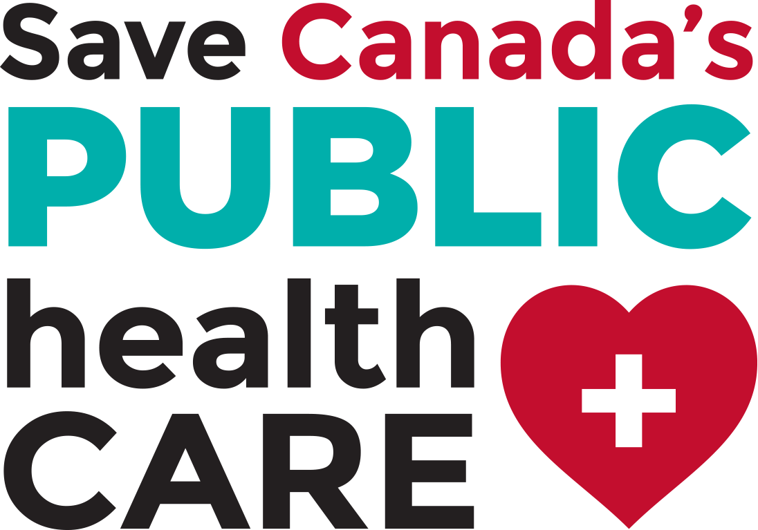 Save Public Health Care Logo Save Public Health Care Logo