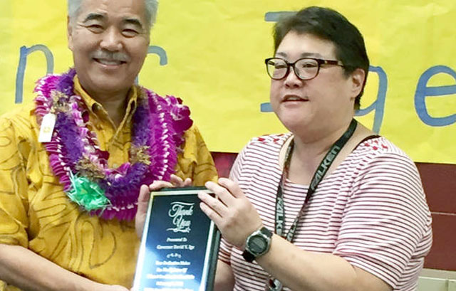 Ige, teachers on same page