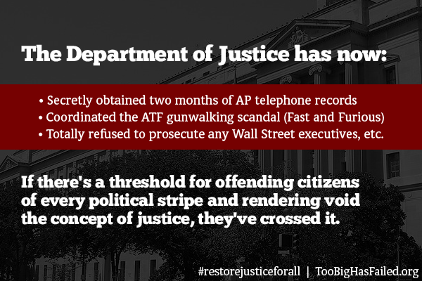 department of justice wall street justice