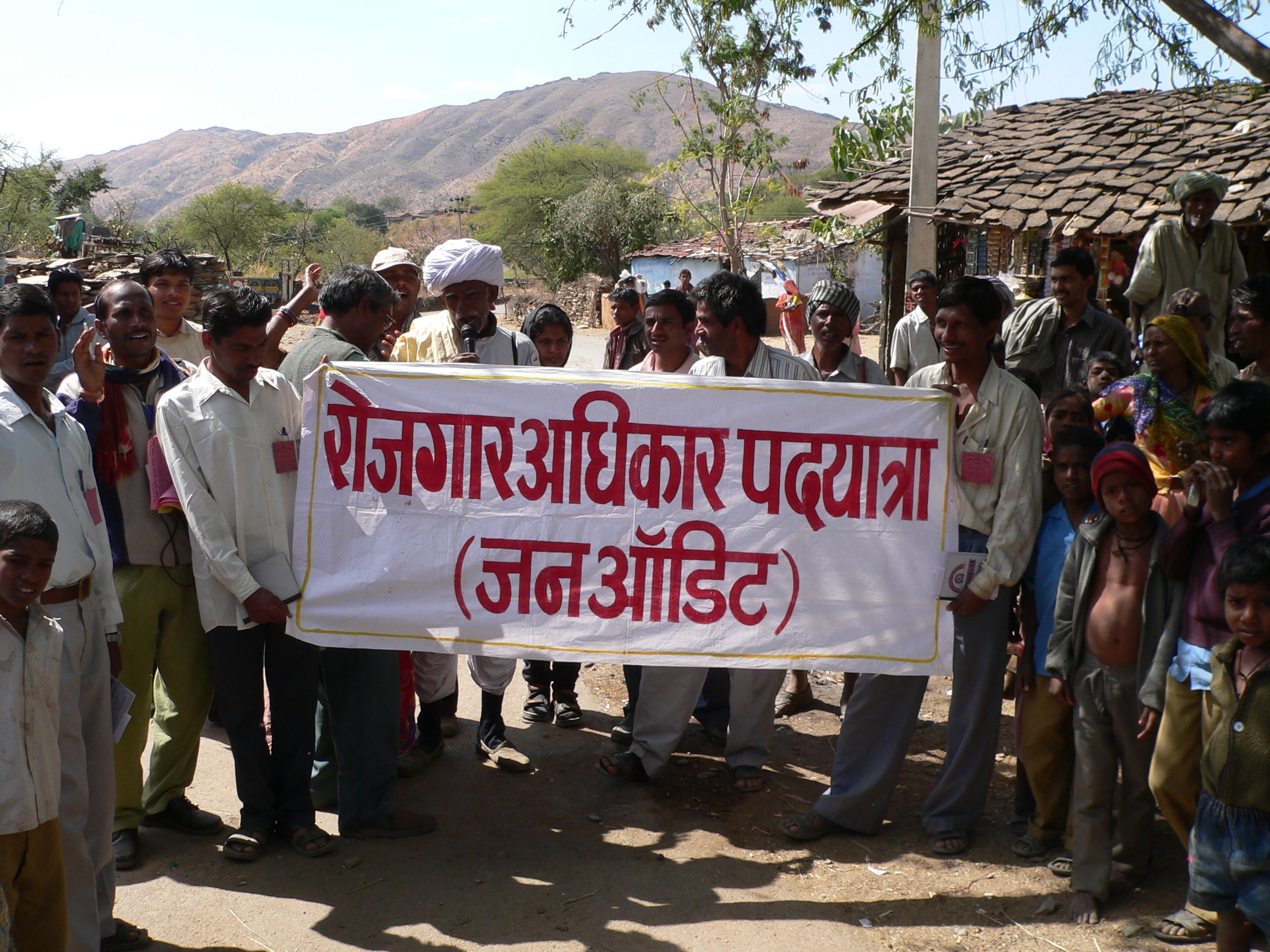RTI Manch Association For India s Development