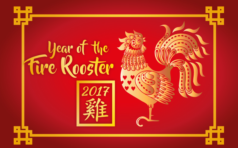 Fire-rooster.jpg