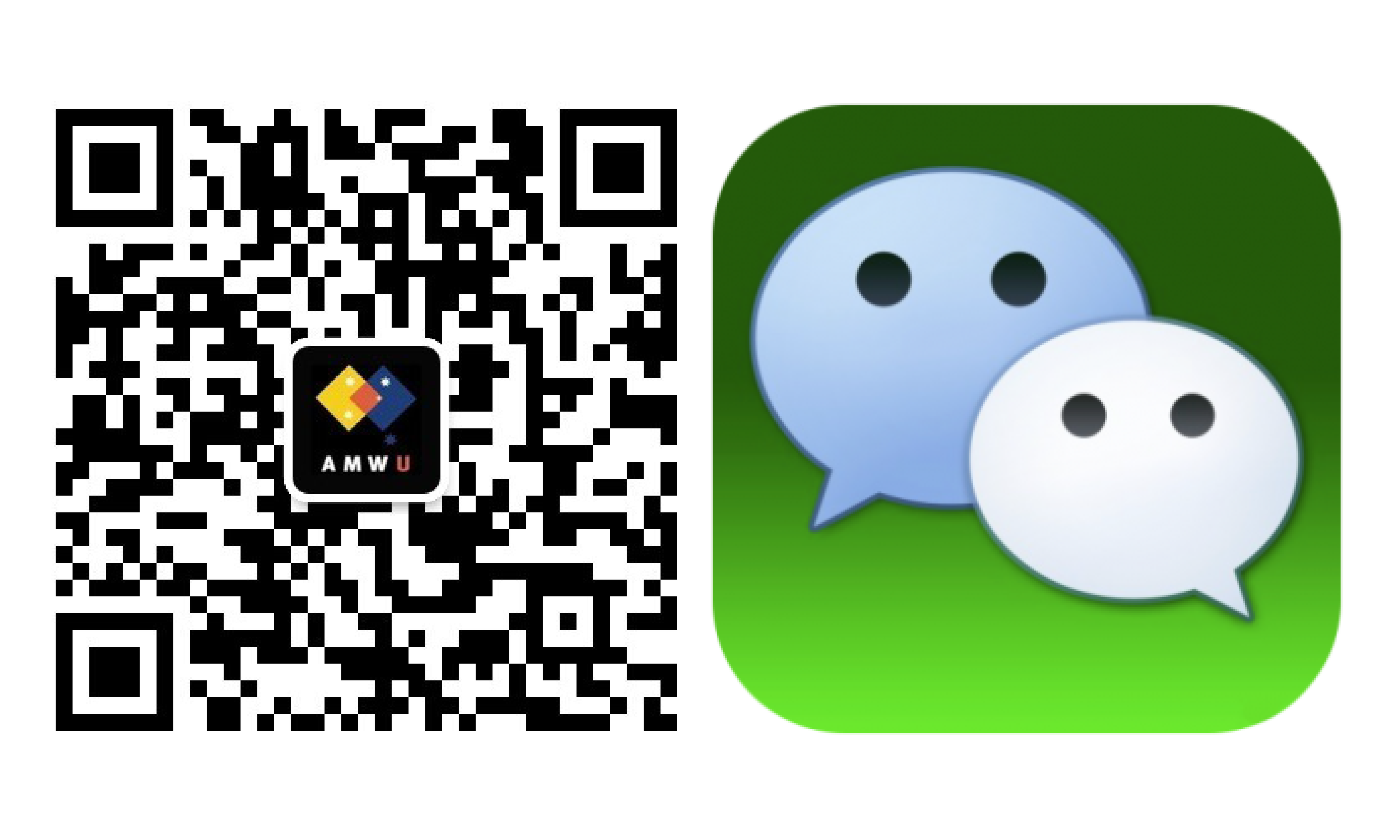 WeChat_OA_AMWU_logo_-_white_background.png