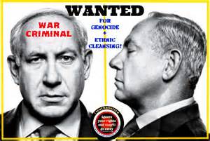 Netanyahu_war_criminal_mug_shot.jpg