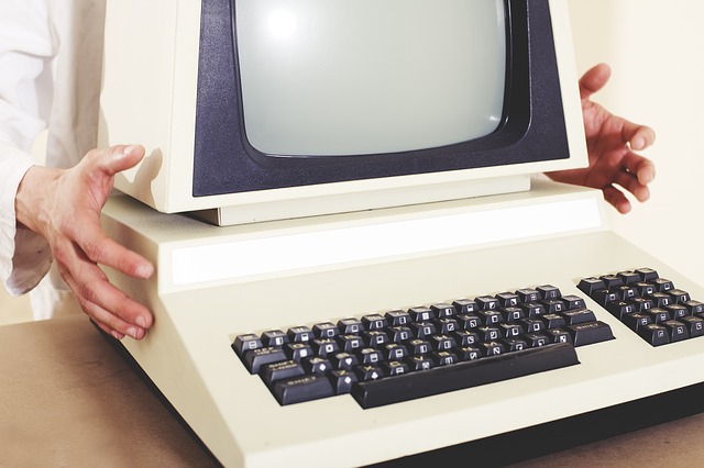 Old computer - backward technology and practices at Montgomery County office
