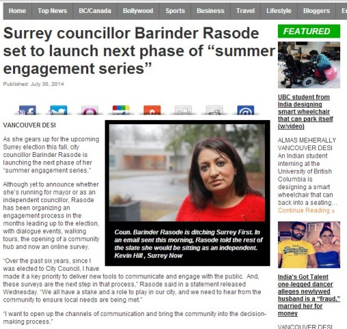 Barinder Rasode Surrey Community Engagement