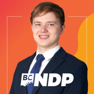 Bryn Smith