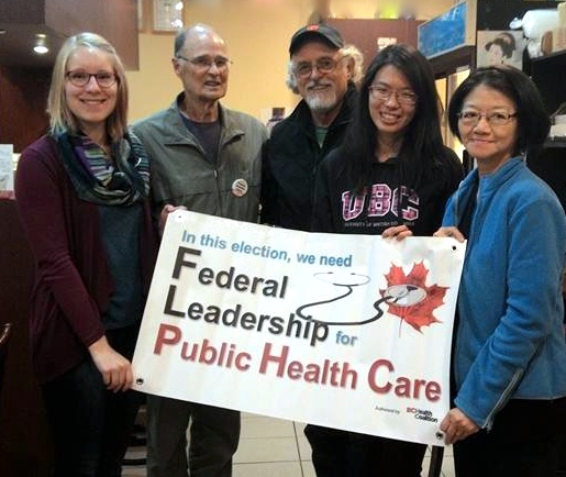 Health advocates call for federal leadership