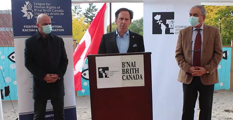 Jewish & Iranian Communities Celebrate Friendship, Fight for Better Future