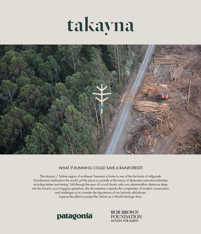 takayna_film_night_poster.jpg