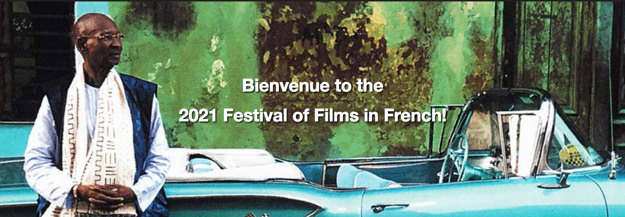 uwm_french1.png