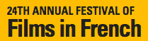 uwm_french2.png