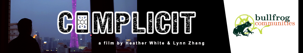 cmpl_banner.png