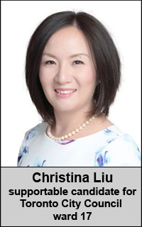 Christina_Liu.jpg