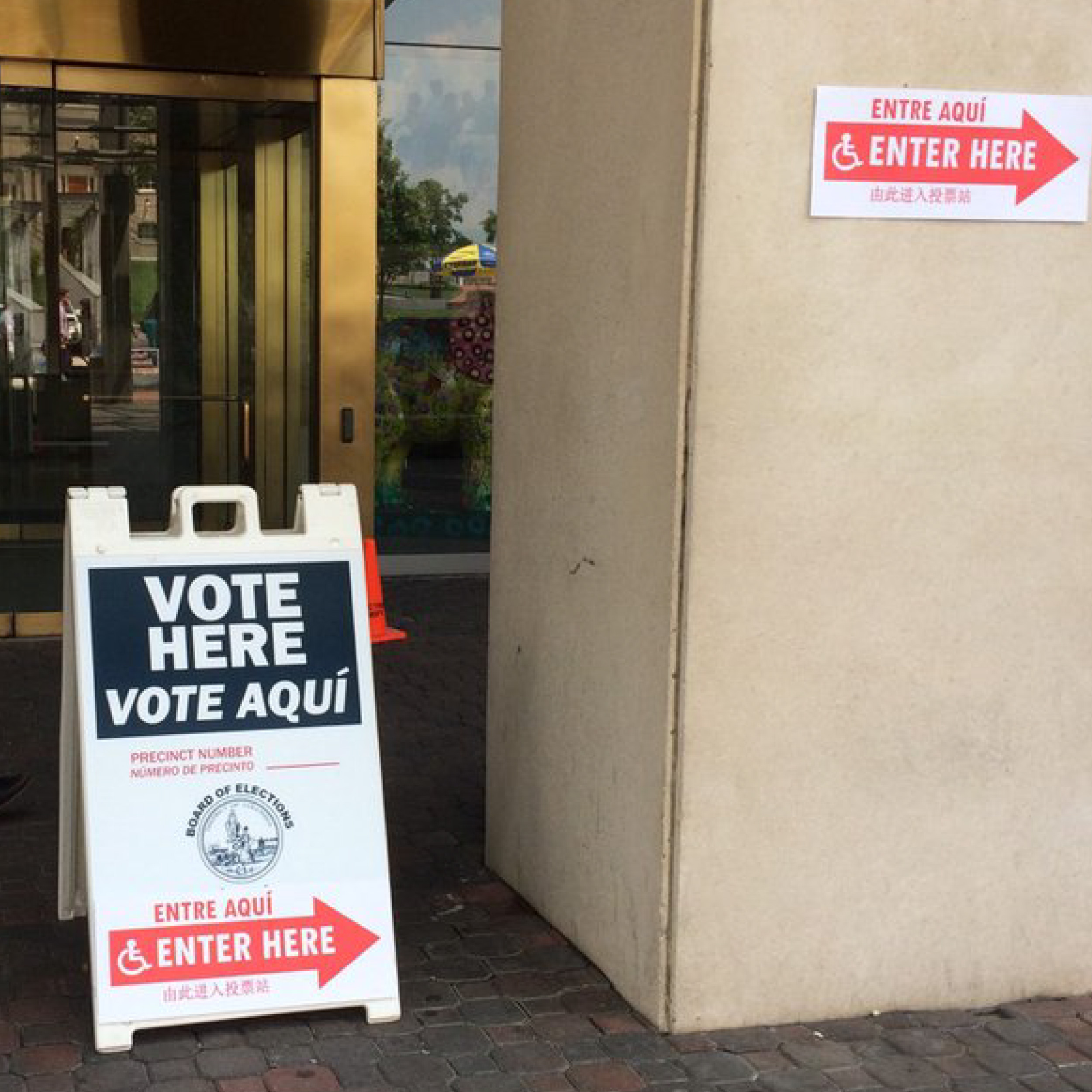 Early-Voting.jpg Early-Voting.jpg