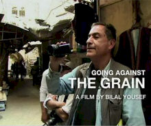 GoingAgainstGrain.png GoingAgainstGrain.png