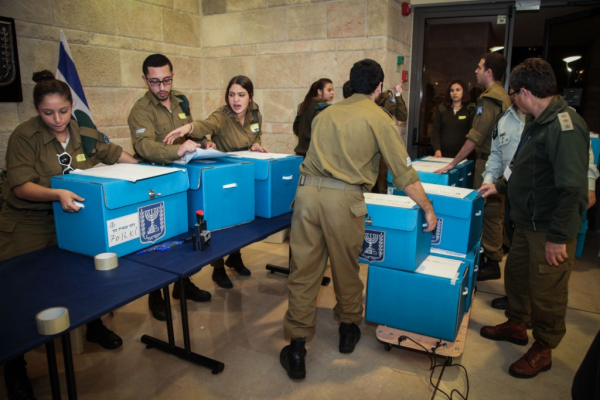 Israeli_election.png