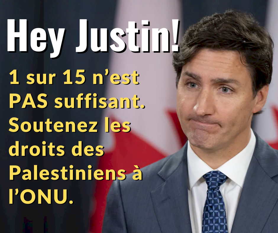 Hey_Justin!_FR_v01.png