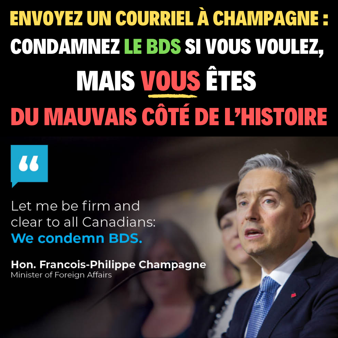 Hey_Justin!_FR_v01.png