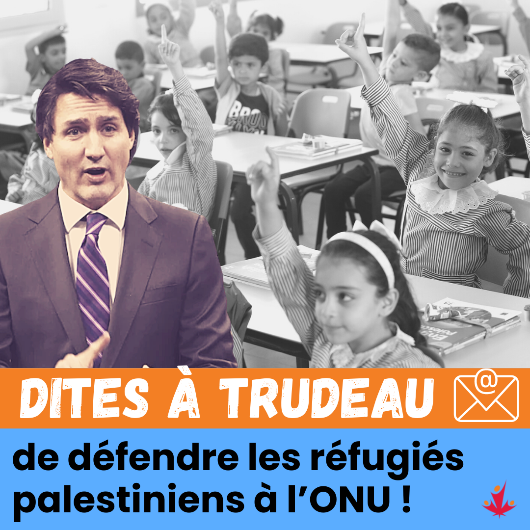 Tell_Canada__Repeat_your_UN_vote_for_Palestinian_self-determination_(1).png