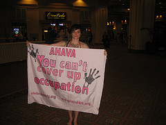 Protesting AHAVA at the Cosmoprof beauty expo July 20 in Las Vegas