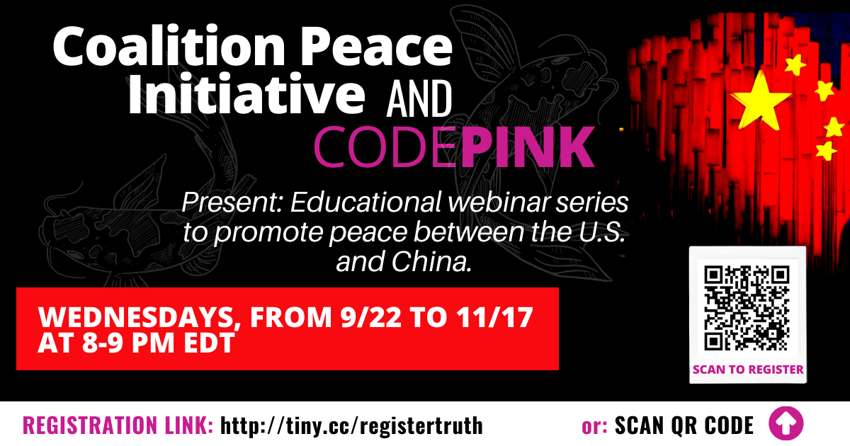 McCarthyism of the 1950s, Vincent Chin, Wen Ho Lee & More - Webinar Series on the U.S. & China (Week 3/9) - Vimarsana News