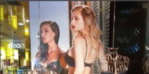 Men are brazenly ogling the women in Honey Birdette's shop front window ads