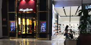 Honey Birdette breaches Ad Standards. Again.