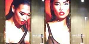 Honey Birdette's crusade to pornify the public space