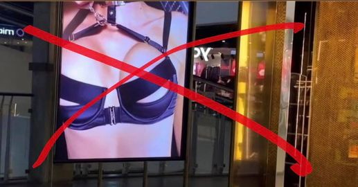 Boycott Honey Birdette's landlord shopping centres