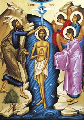 baptism of Jesus