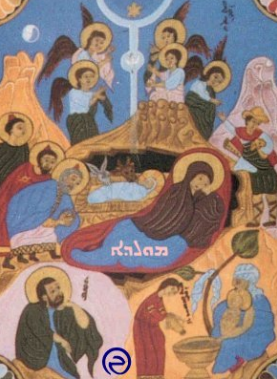 Holy family