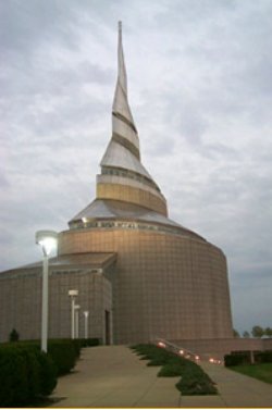 photo of temple in Independence