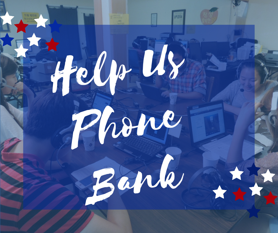 Copy_of_Phone_Banking_2019.png