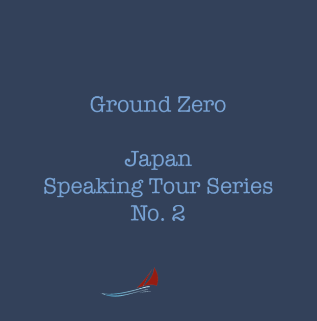 Ground_Zero.png