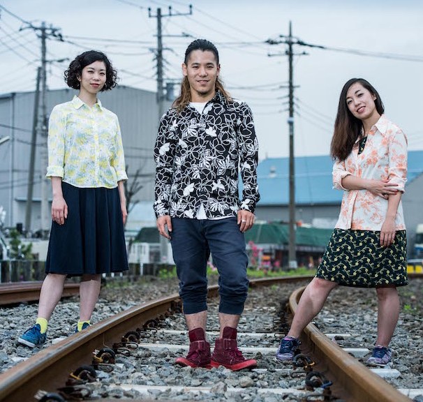 Troupe Vertigo