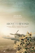above_and_beyond.jpeg