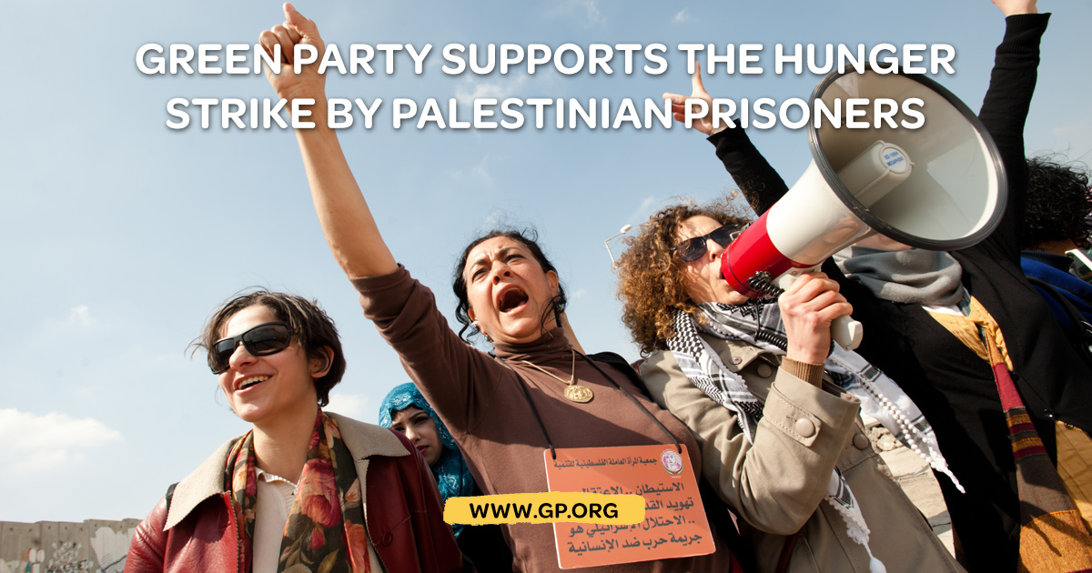 palestine-hunger-strike.jpg