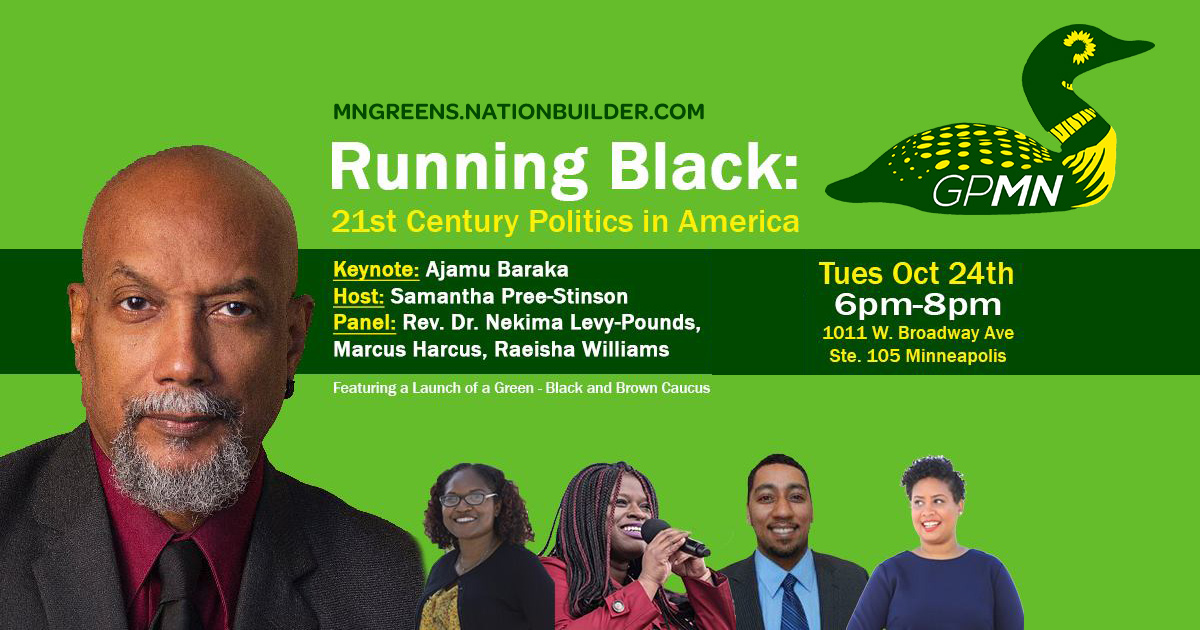 Minnesota-Running-Black.jpg