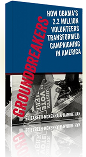 Book_Groundbreakers-crop.png