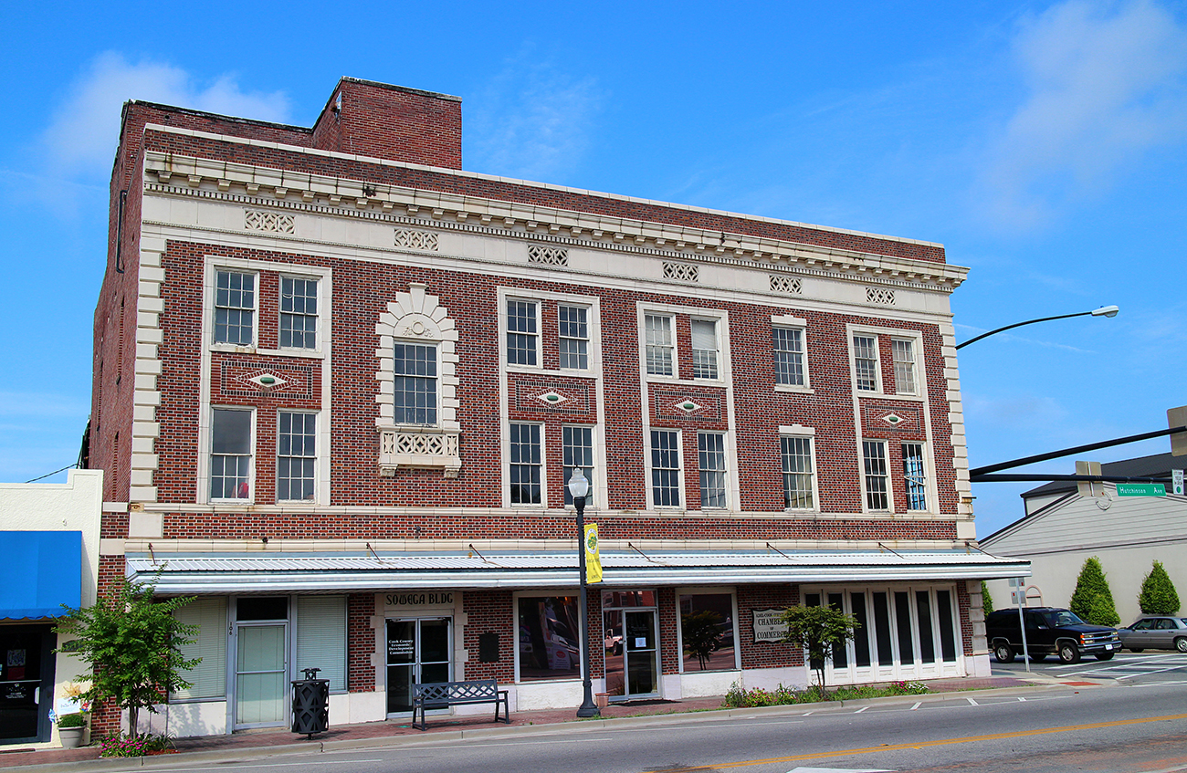 Adel, Intelligent Community Forum