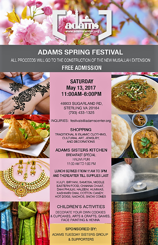 Adams_Spring_Fair.png Adams_Spring_Fair.png
