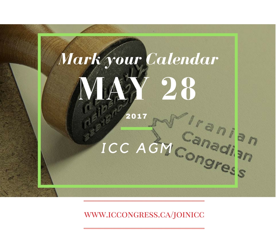 ICC_AGM.jpg