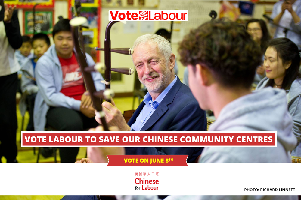 JC_Community_Centre.png