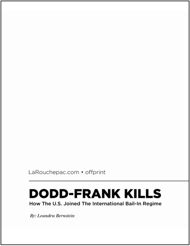 bail-in-cover_0.jpg