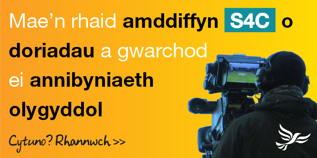 Dem Rhydd Cymru yn lansio ymgyrch i achub S4C