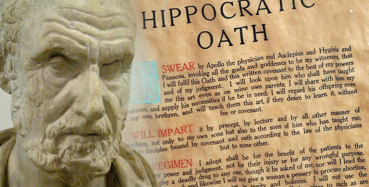 Physician'S Oath