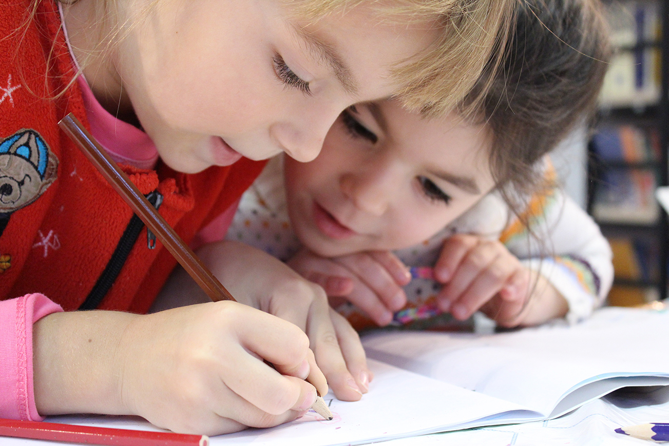 Bildungsgerechtigkeit für Kinder mit Behinderung