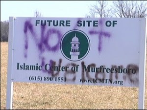 muslim fear Murfreesboro-