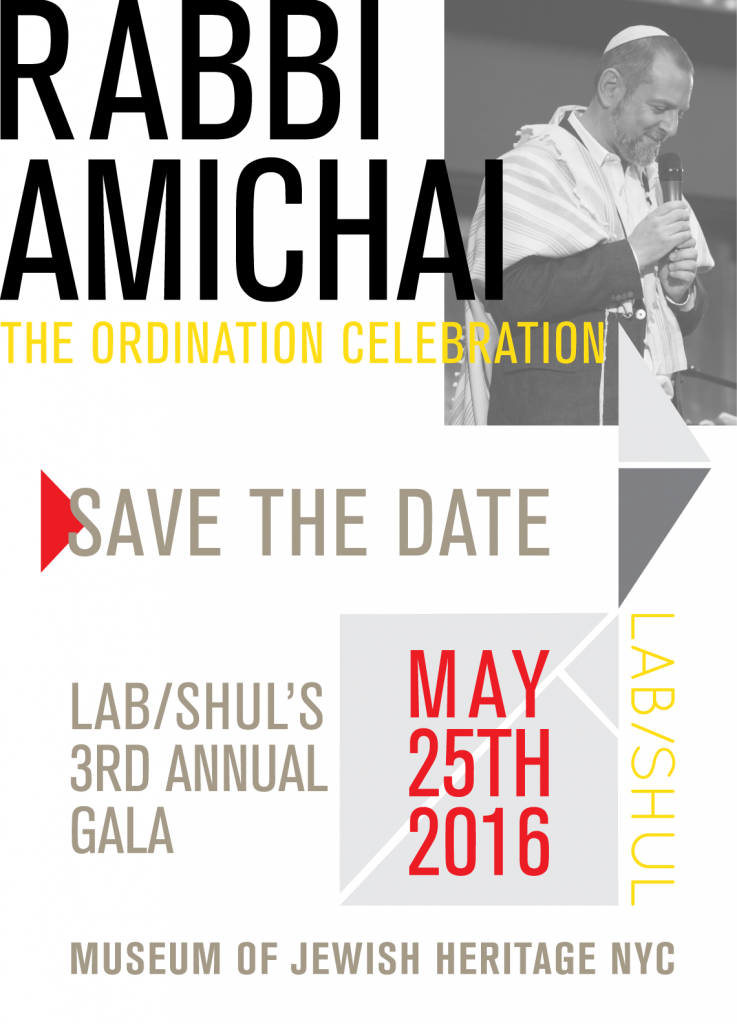 Amichai Amichai